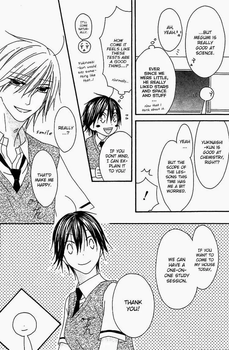 Ouji to Majou to Himegimi to Chapter 17 9